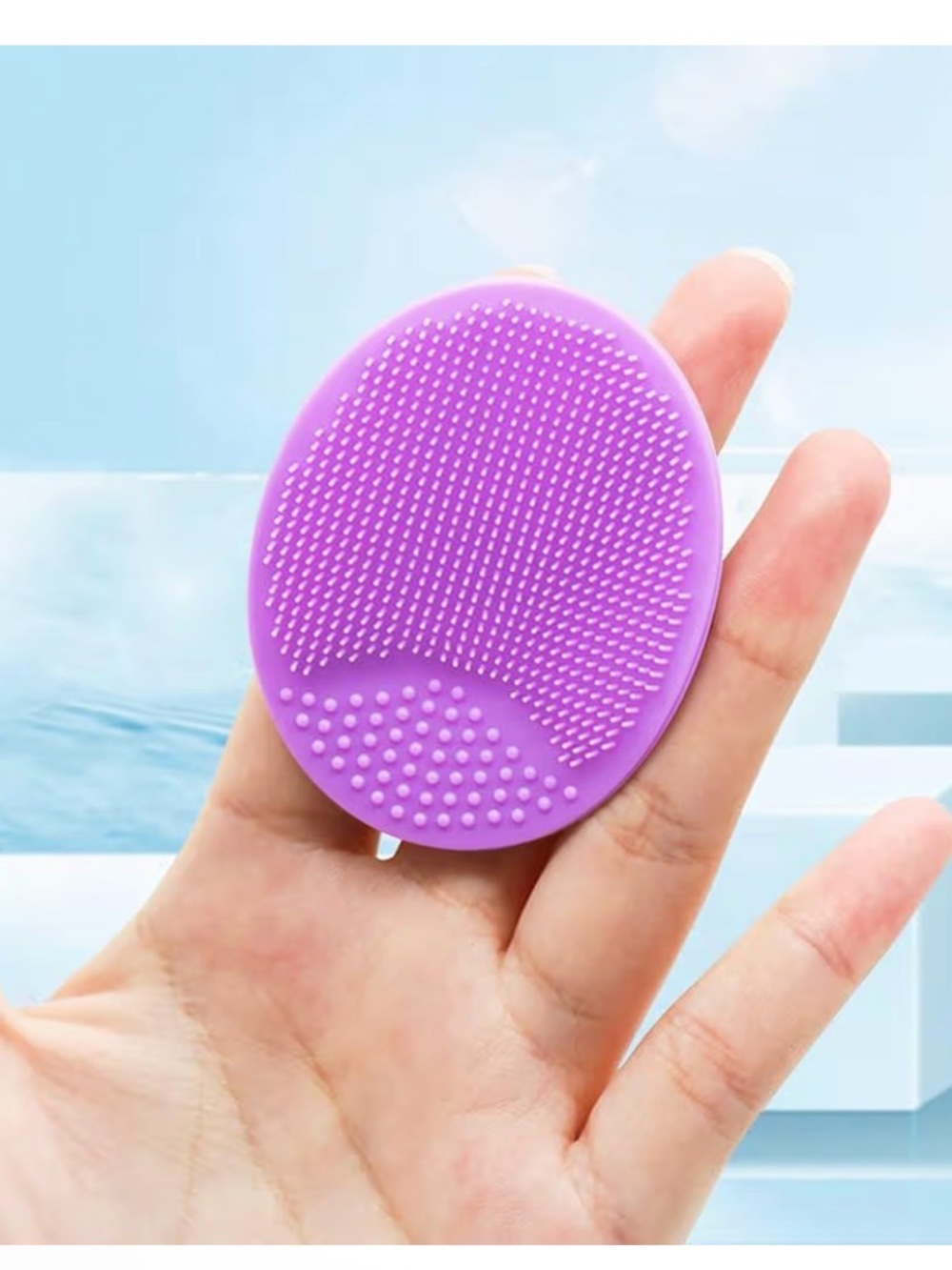 Silicone Facial Cleansing Brush